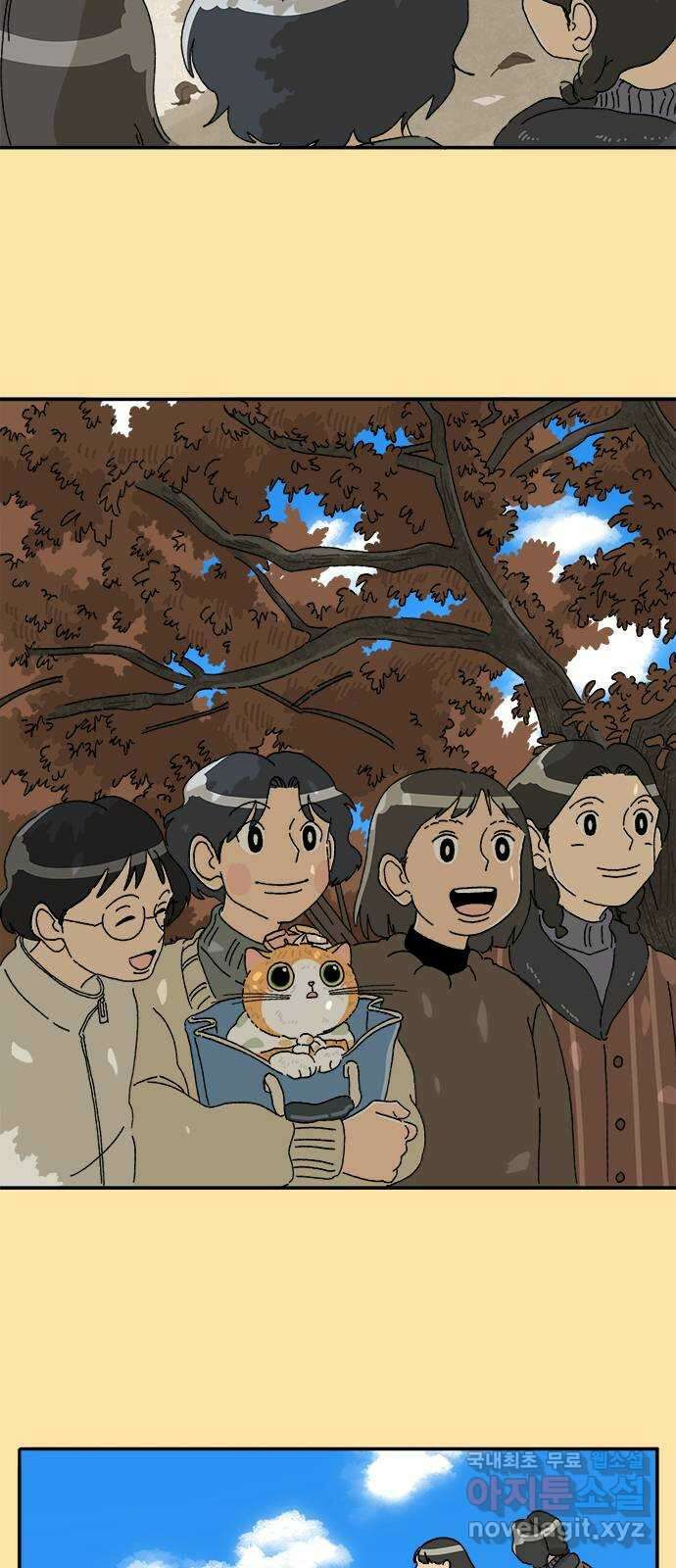 고양이 타타 34화 22
