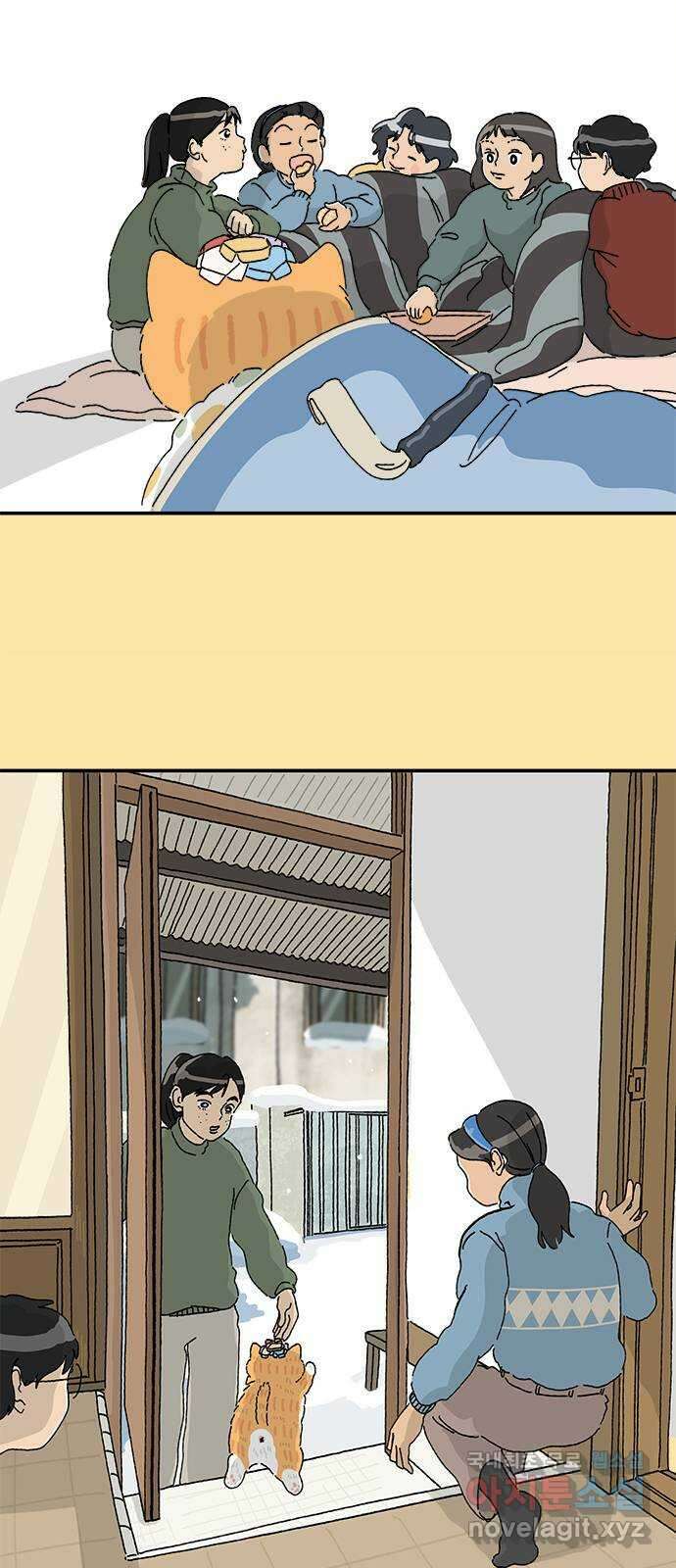 고양이 타타 34화 28