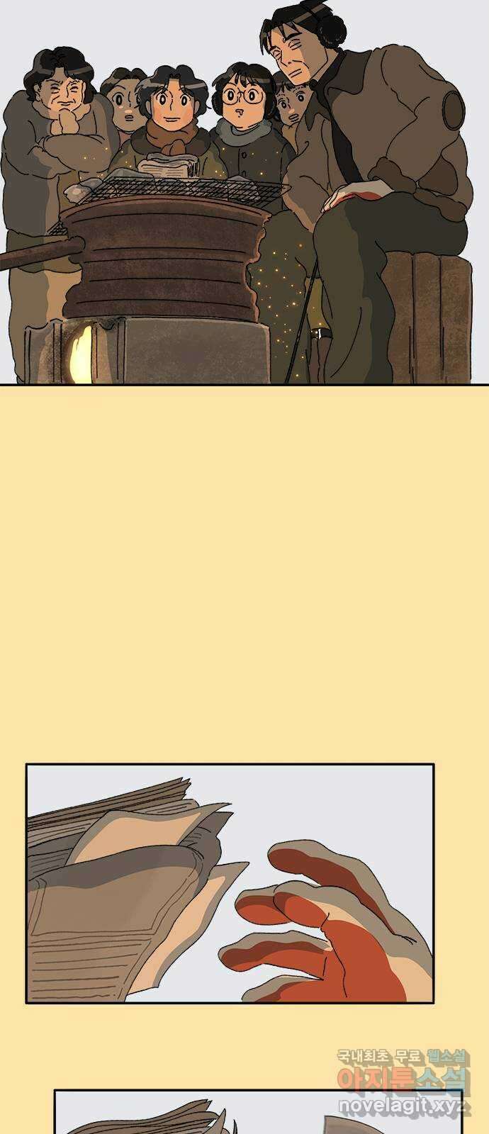 고양이 타타 34화 31
