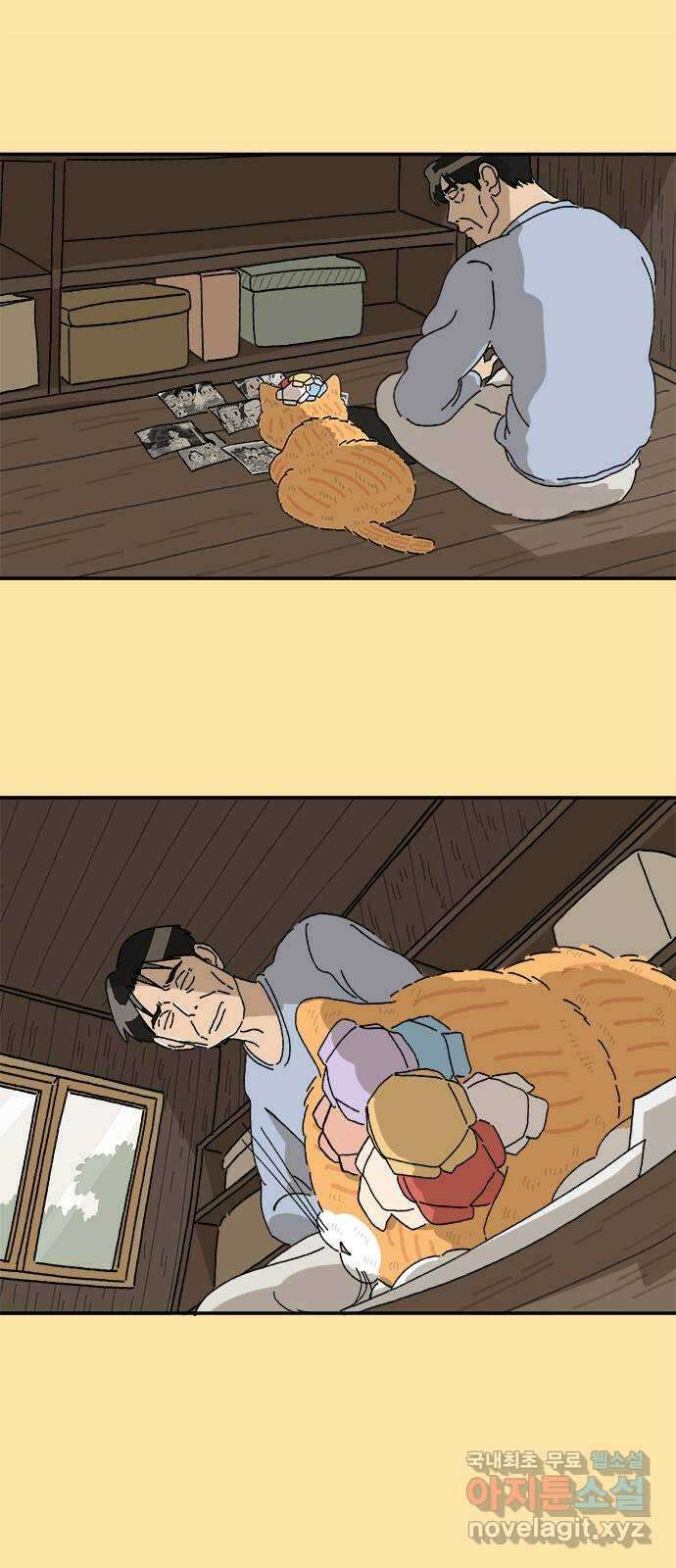고양이 타타 34화 34