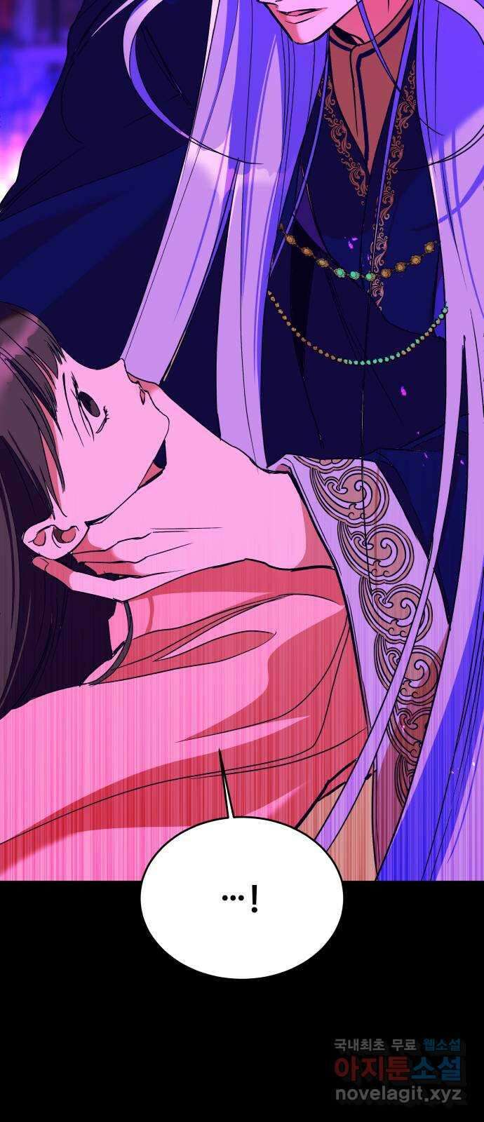 여신님의 호랑이 공략법 43화 : 그들의 소원 25