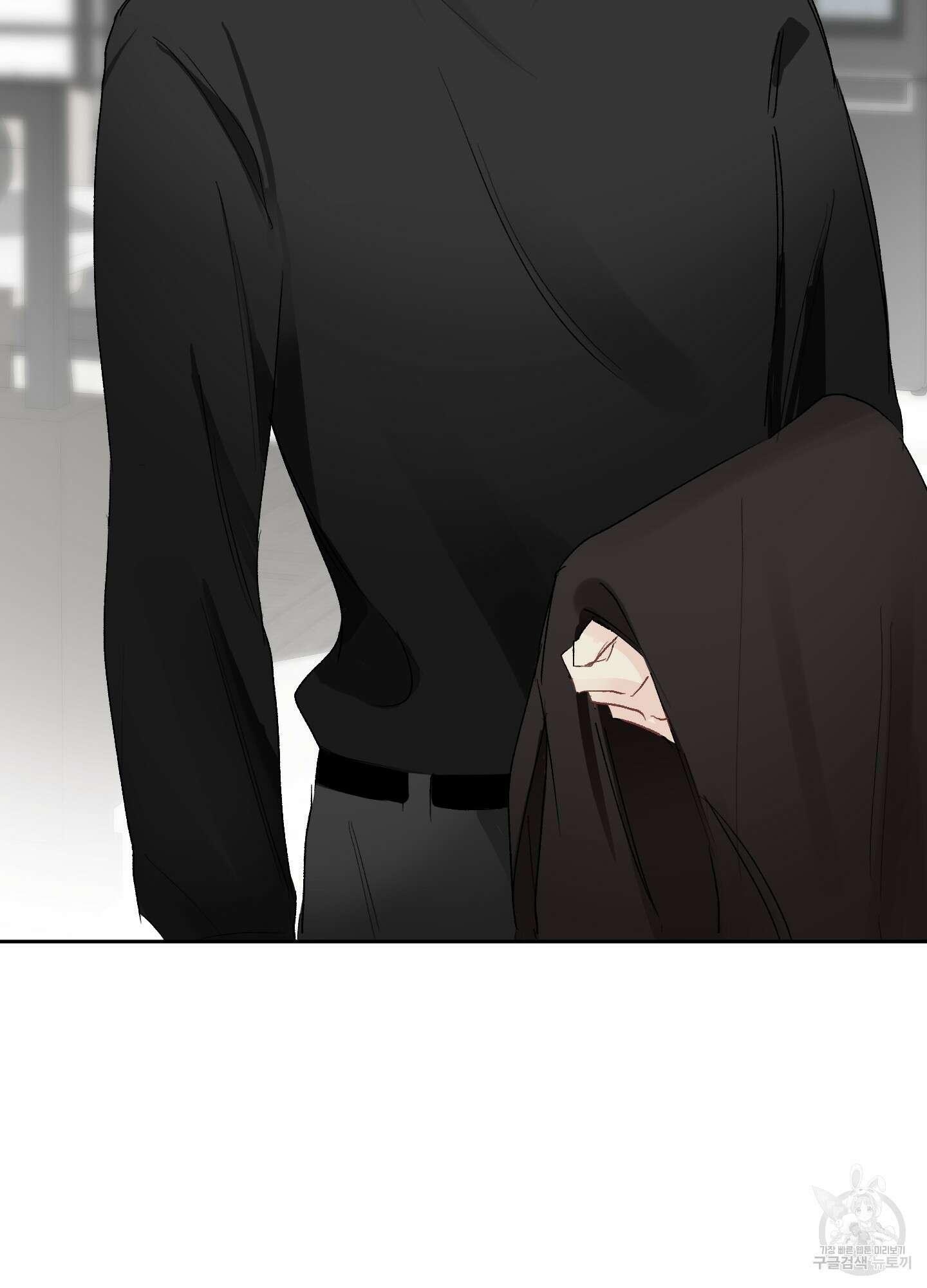 네가 없는 세계 2화 19