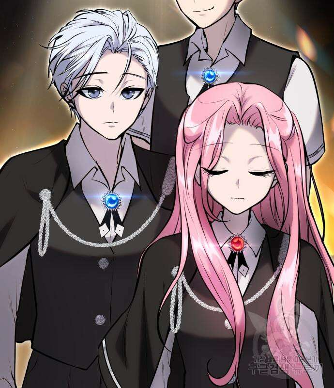 용사보다 너무 강해서 힘을 숨김 8화 8