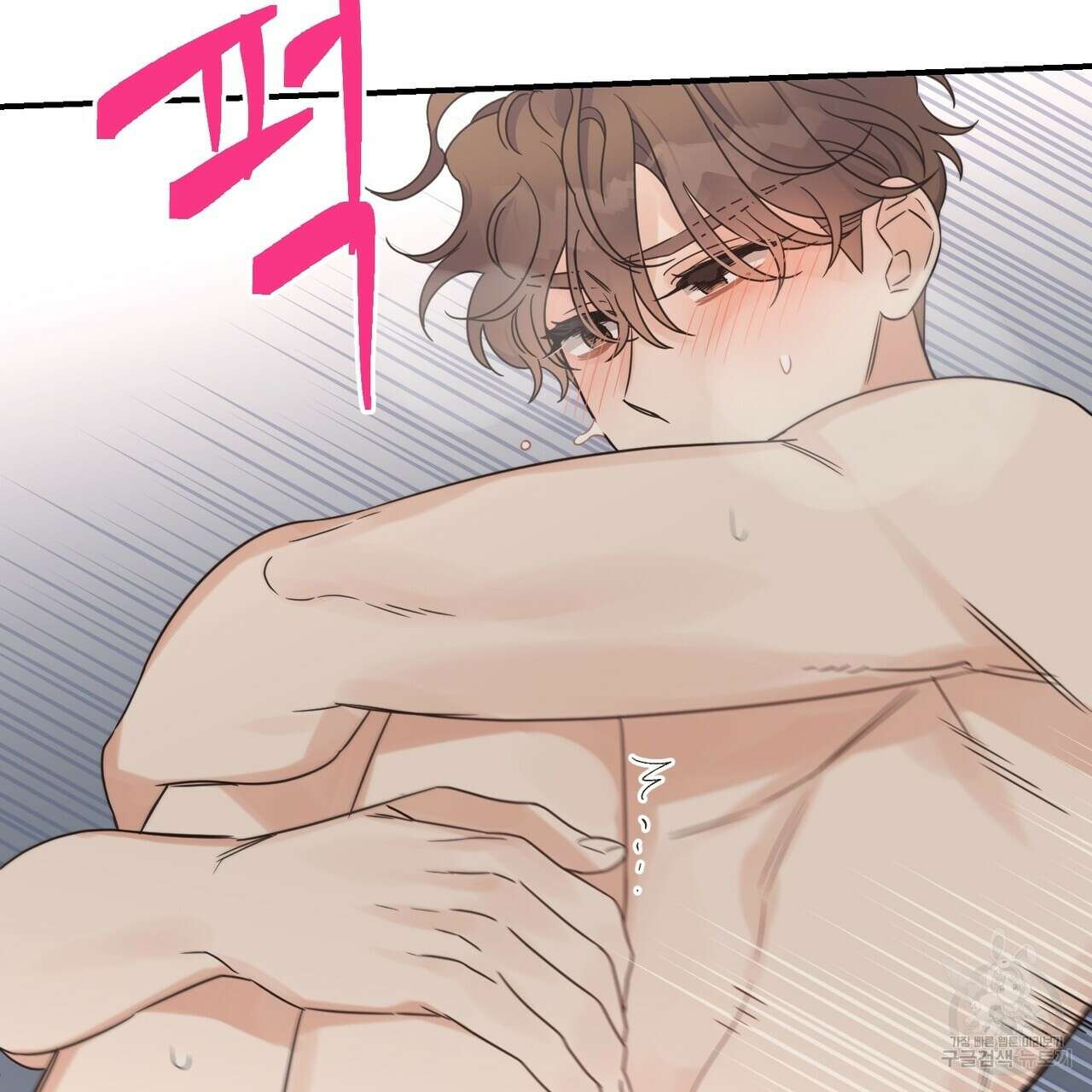오메가 콤플렉스 외전 7화 31