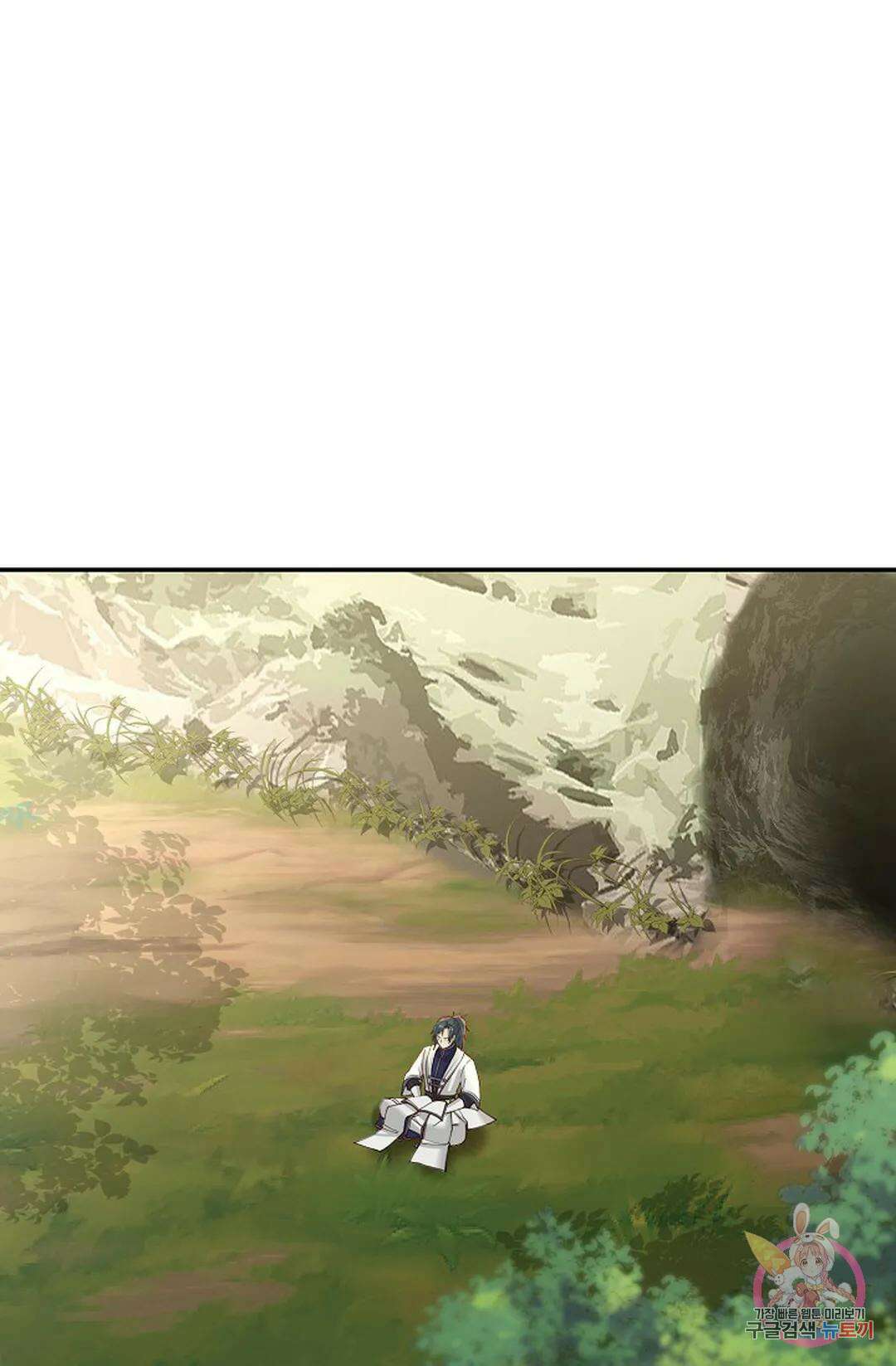 무련전봉 966화 34