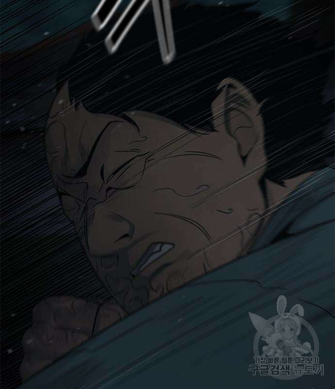 사형소년 69화 60