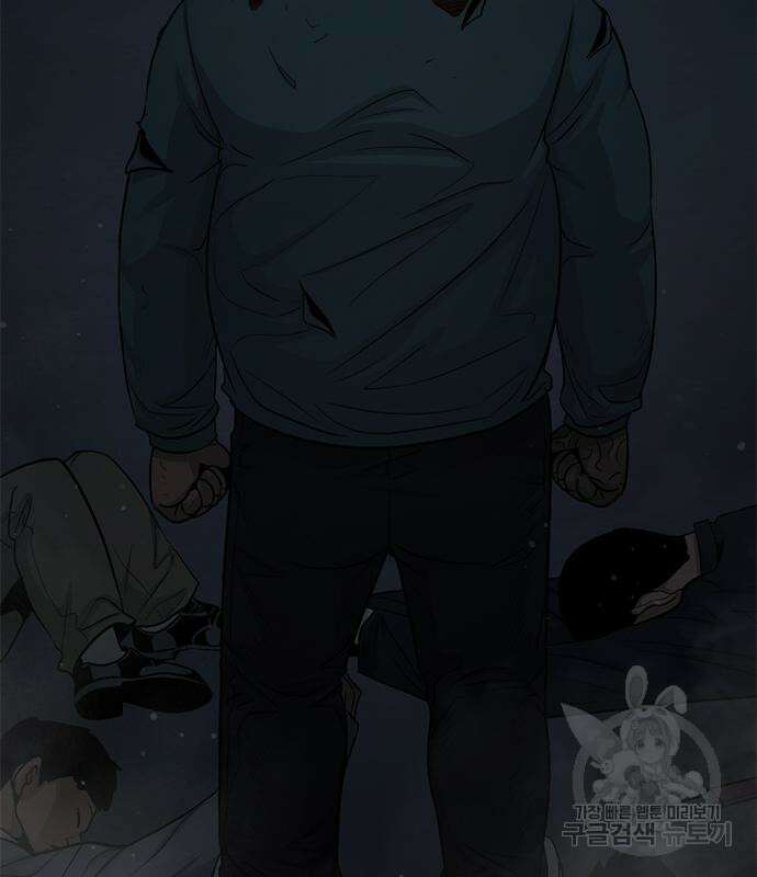 사형소년 69화 68