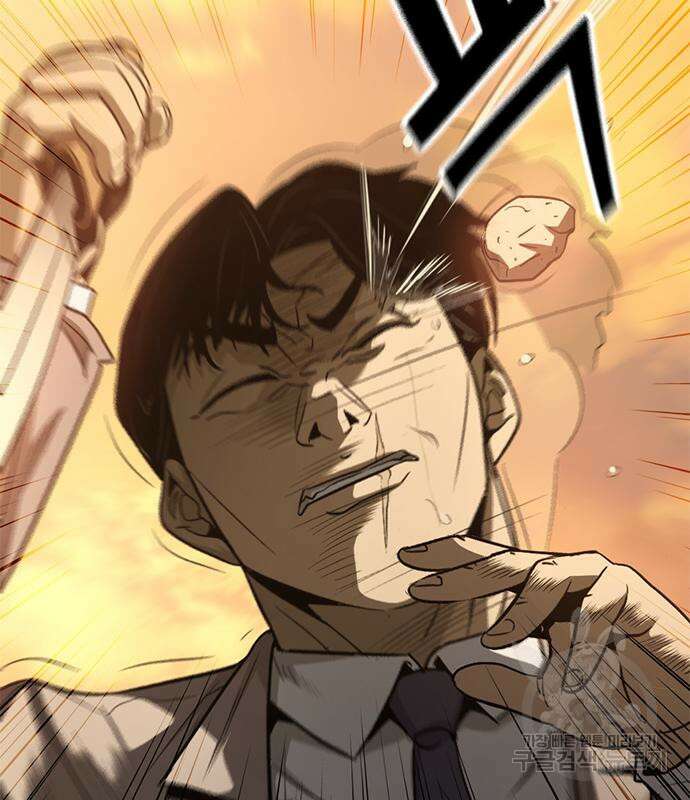 사형소년 69화 128