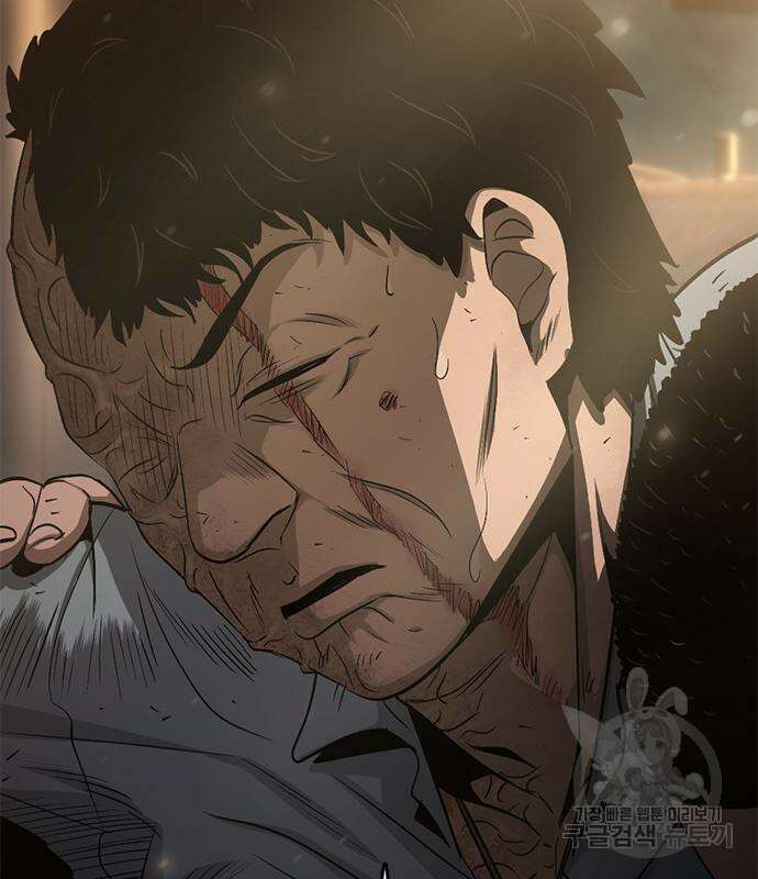 사형소년 69화 162