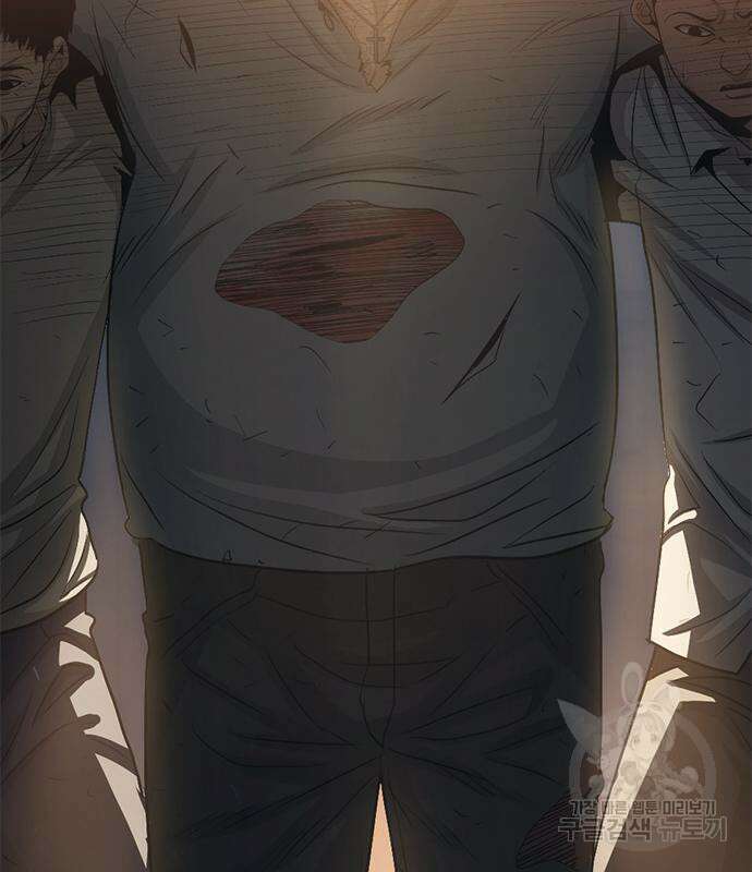 사형소년 69화 170