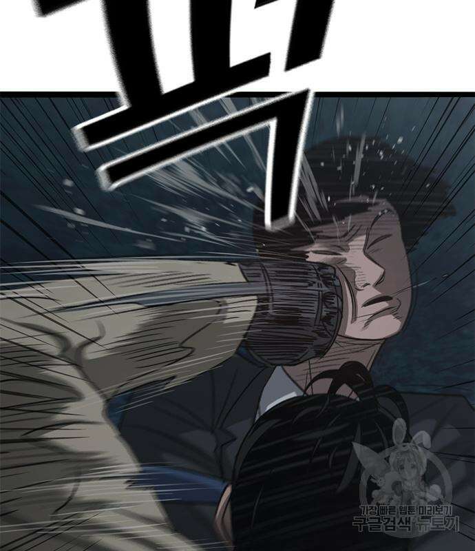 사형소년 69화 183