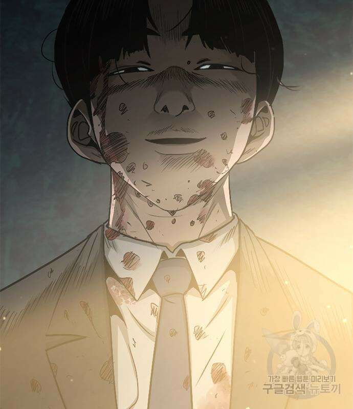 사형소년 69화 250