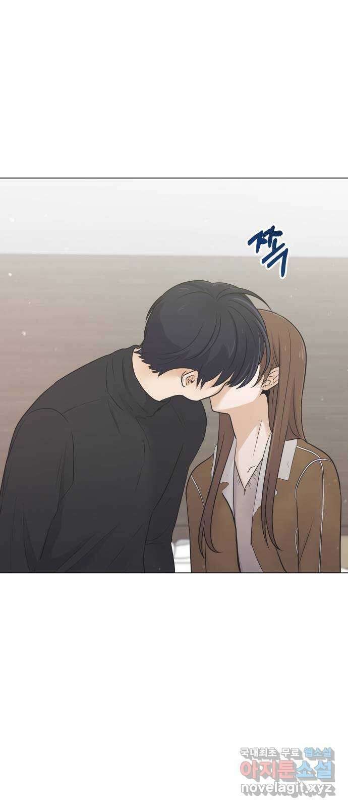 세번째 로망스 62화. 완벽한 해피엔딩일 테니 (1) 57