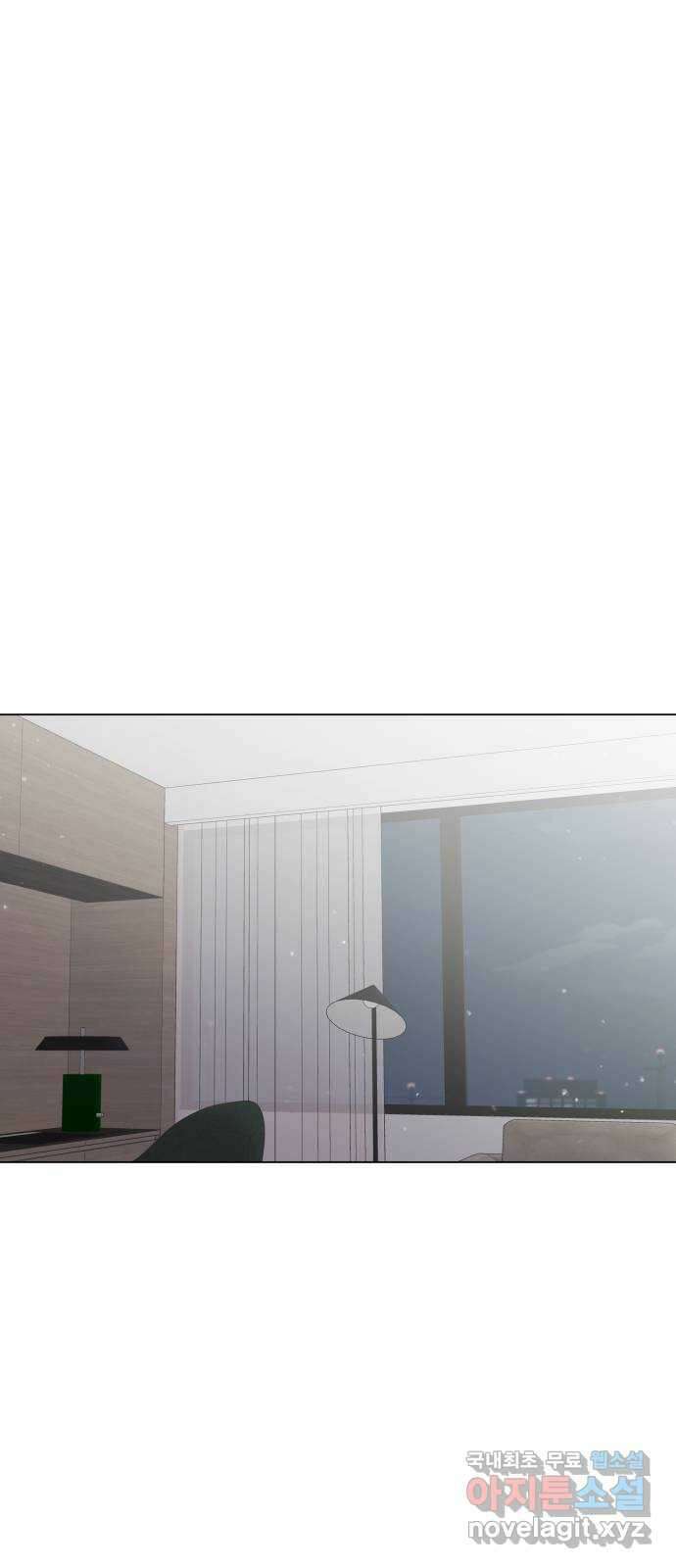 세번째 로망스 62화. 완벽한 해피엔딩일 테니 (1) 59