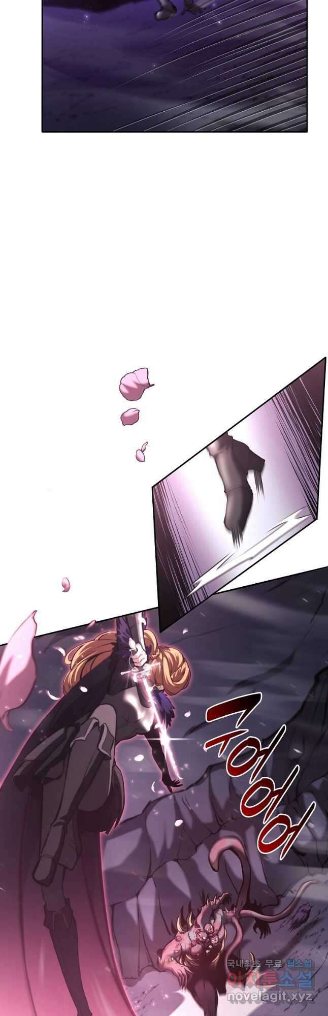 회귀했는데 FFF급 부두술사 42화 13