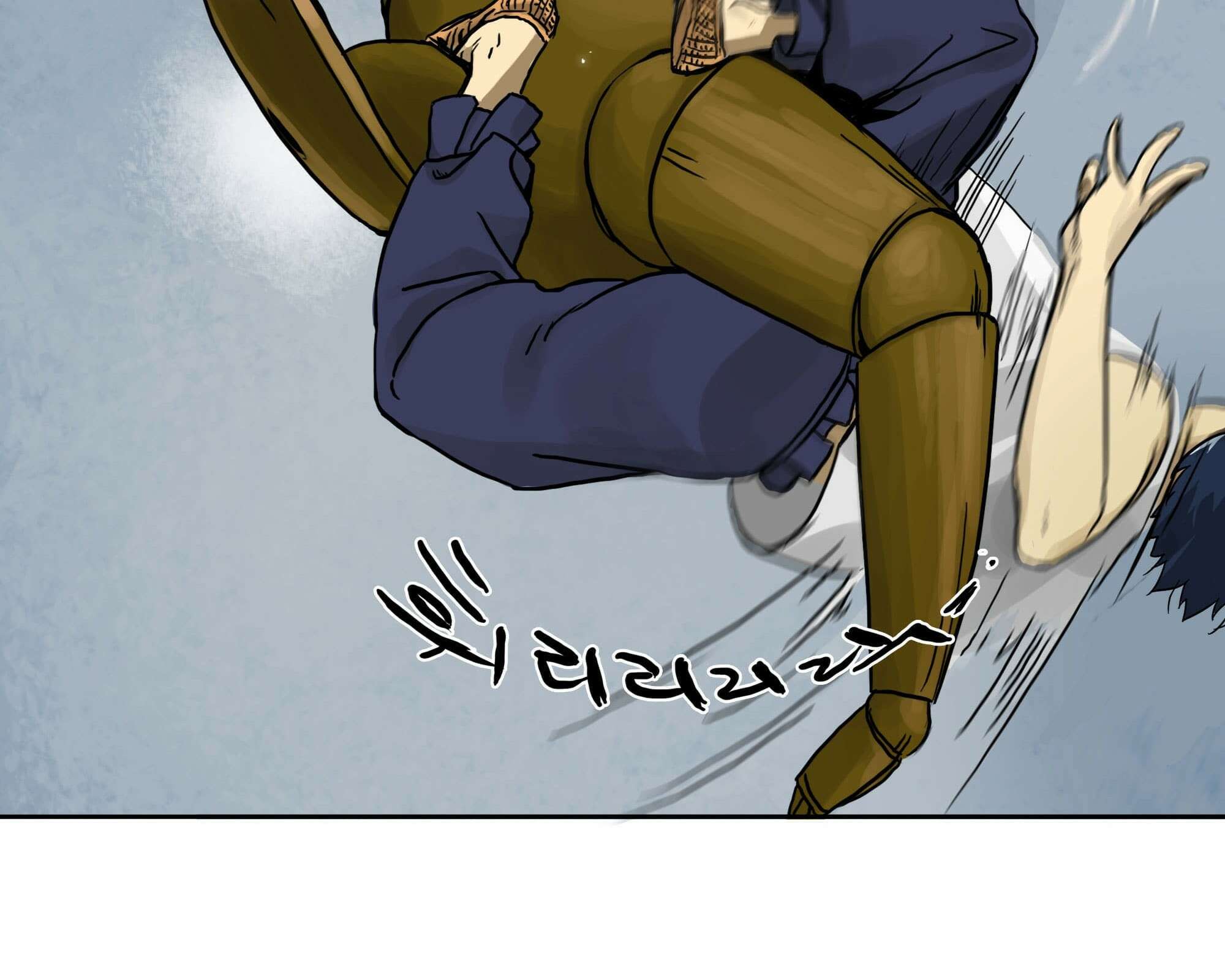 무한 레벨업 in 무림 고유특성 49