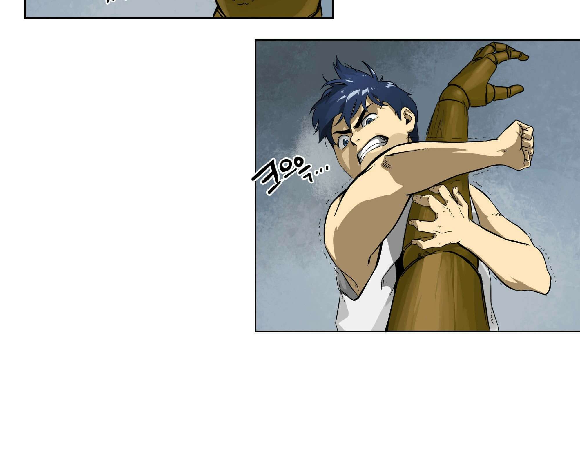 무한 레벨업 in 무림 고유특성 51