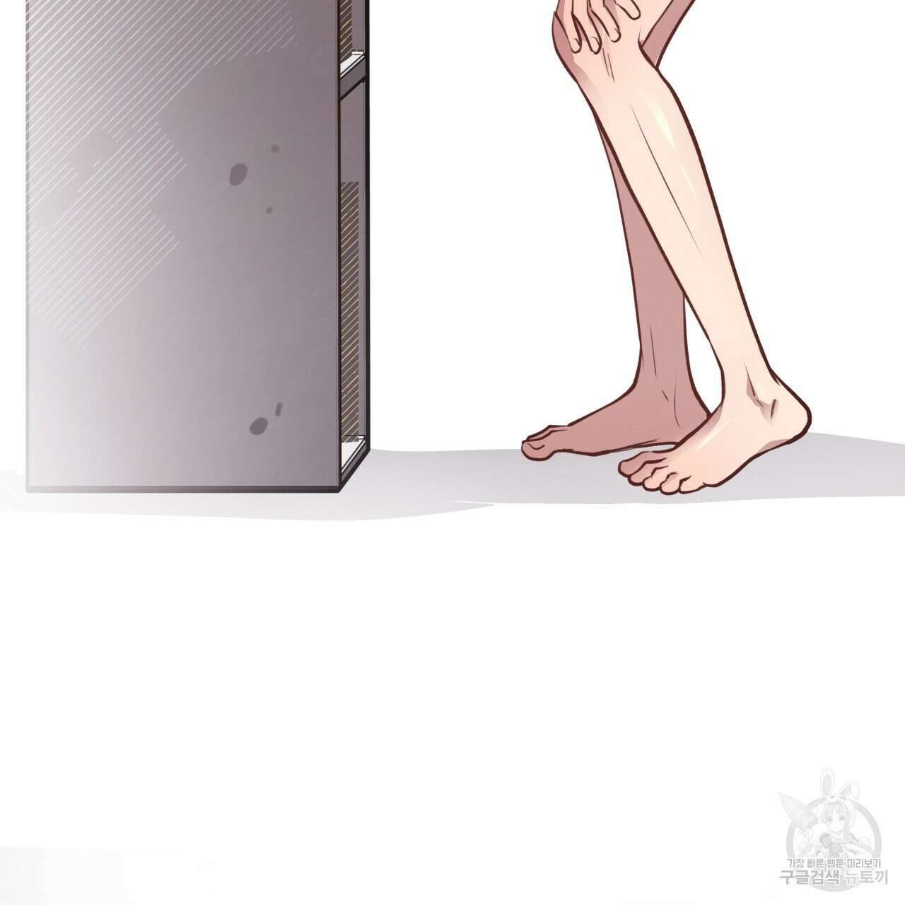 허니 베어 30화(1부 완결) 3