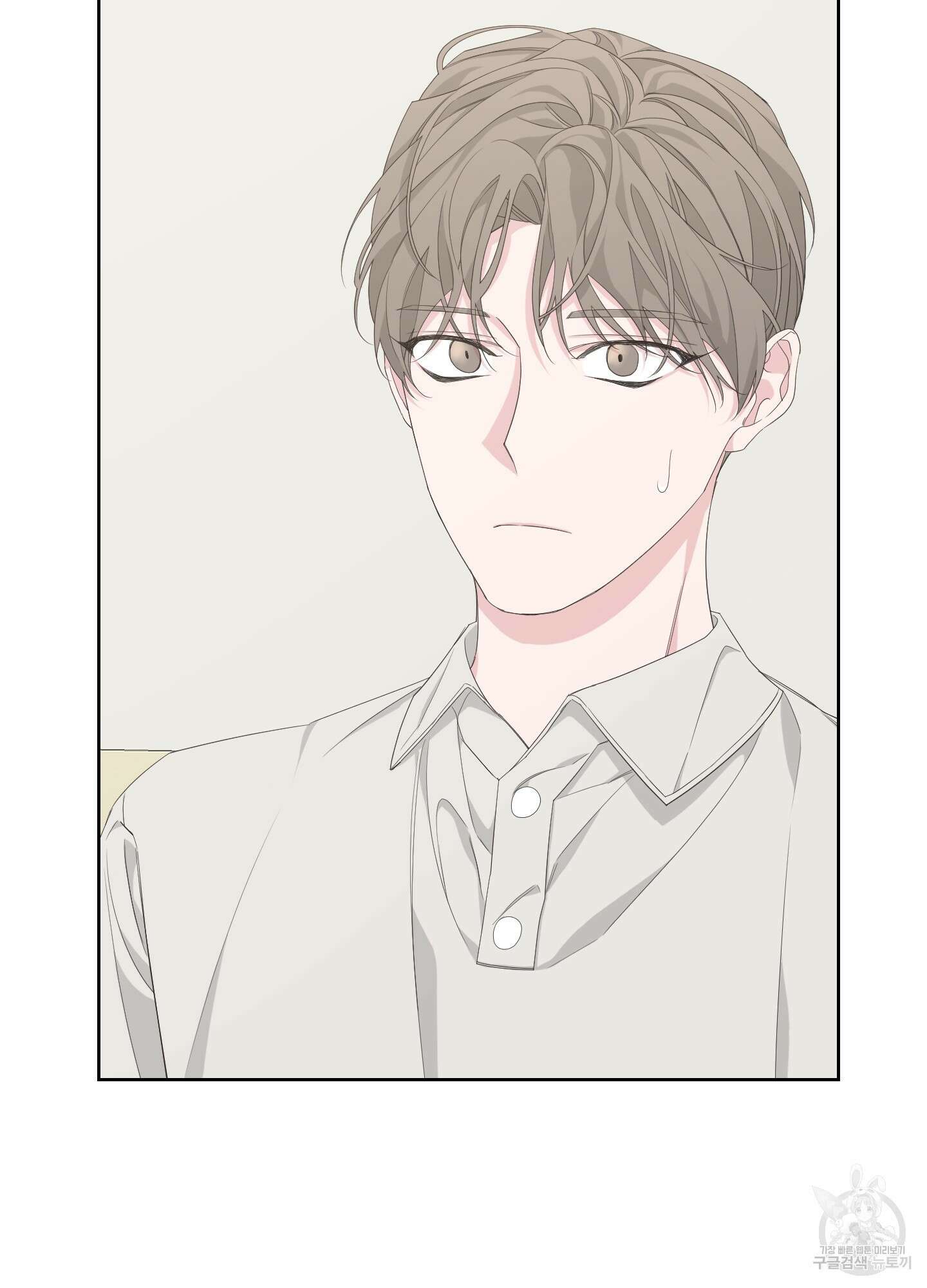 에이블 42화 16
