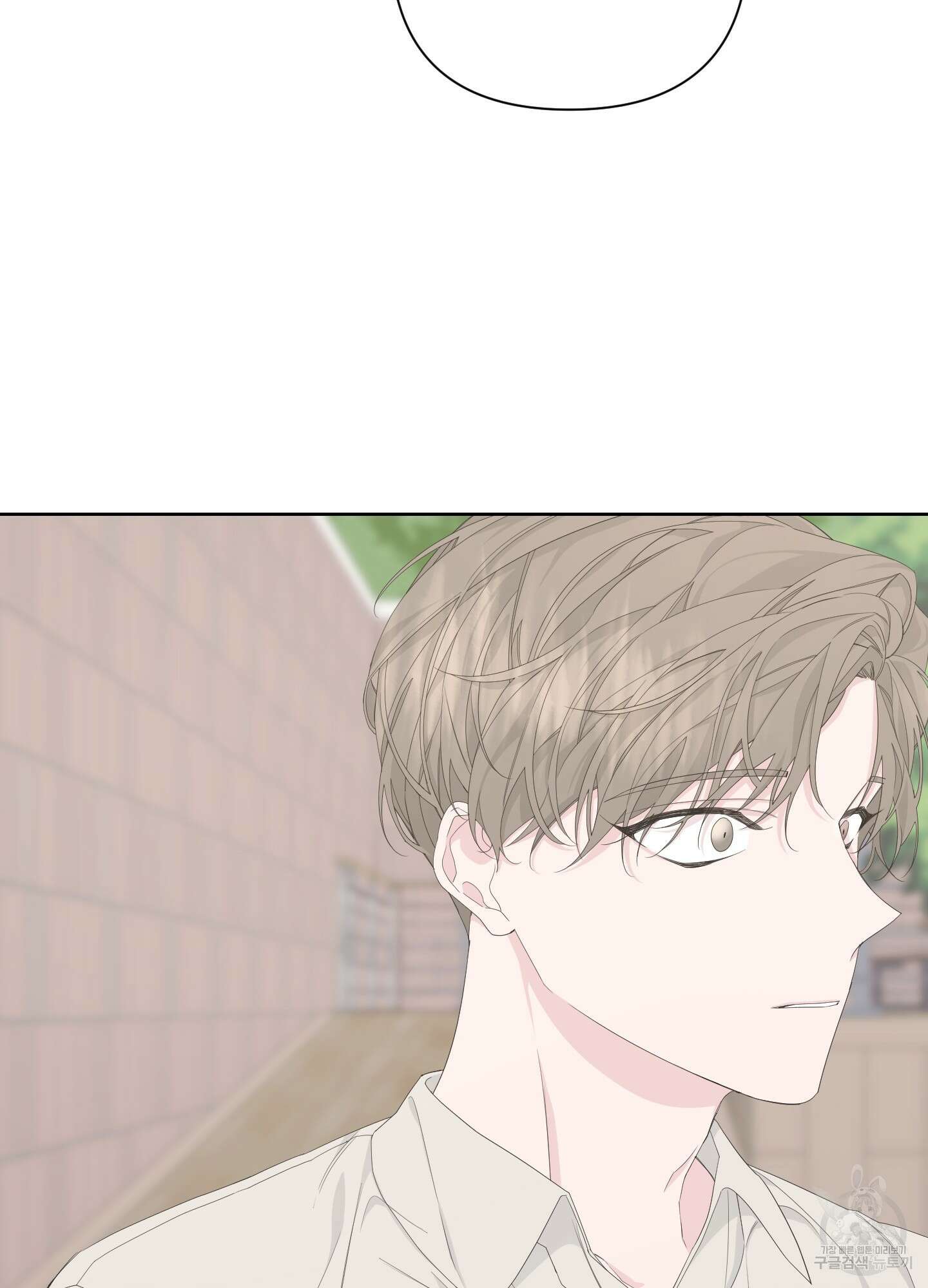 에이블 42화 74