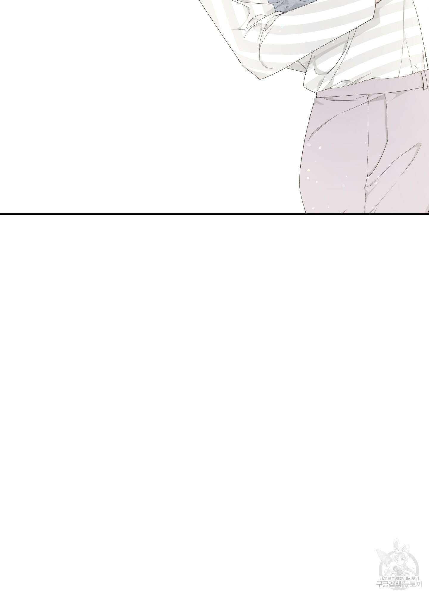 에이블 42화 110