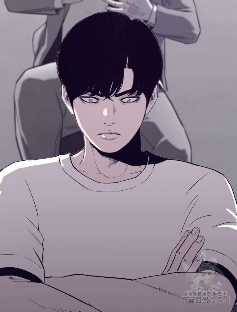 계약하시겠습니까? 6화 28