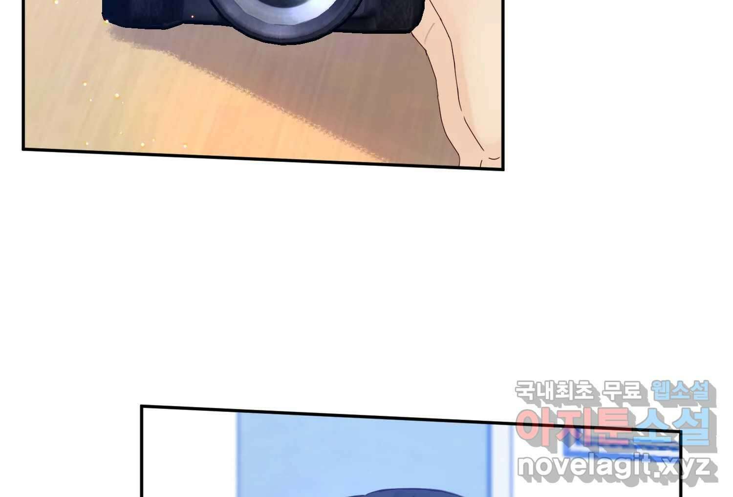 질투유발자들 외전 3화 43