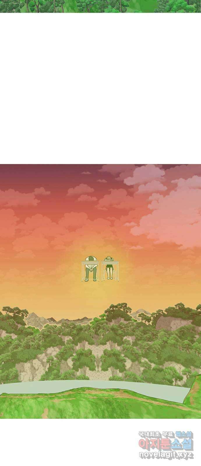 생존고백 마지막 화. 로맨스 맞지? 120