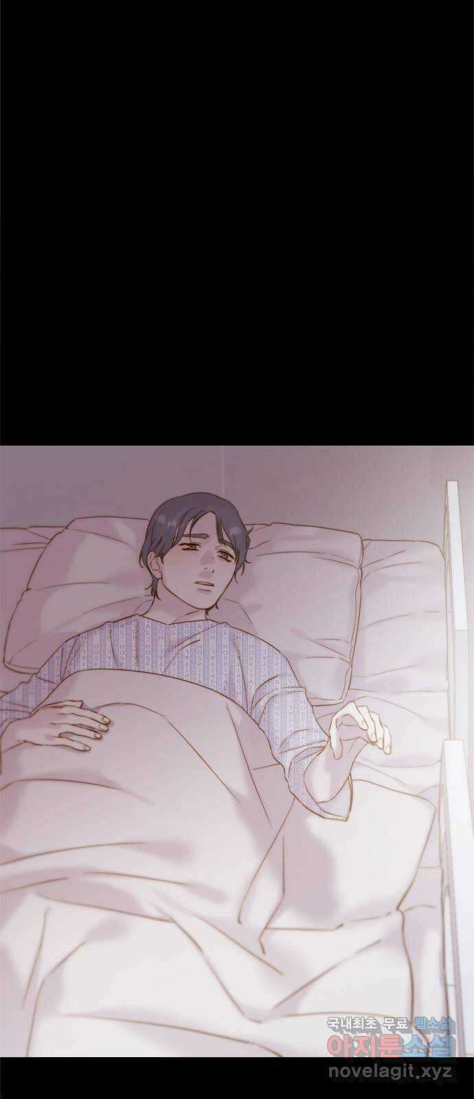 손 안의 안단테 55화: 오블리가토(5) 4