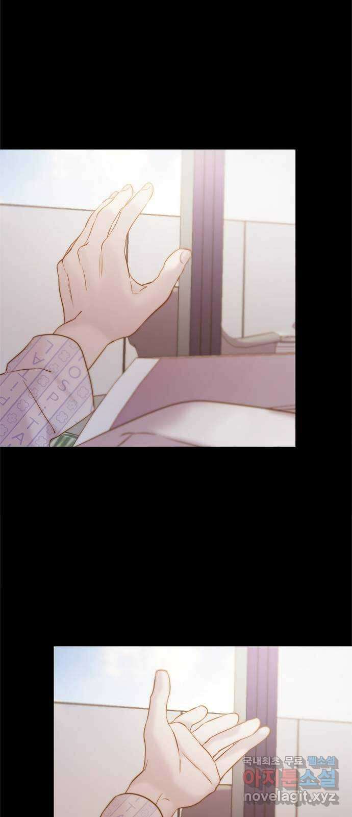 손 안의 안단테 55화: 오블리가토(5) 5