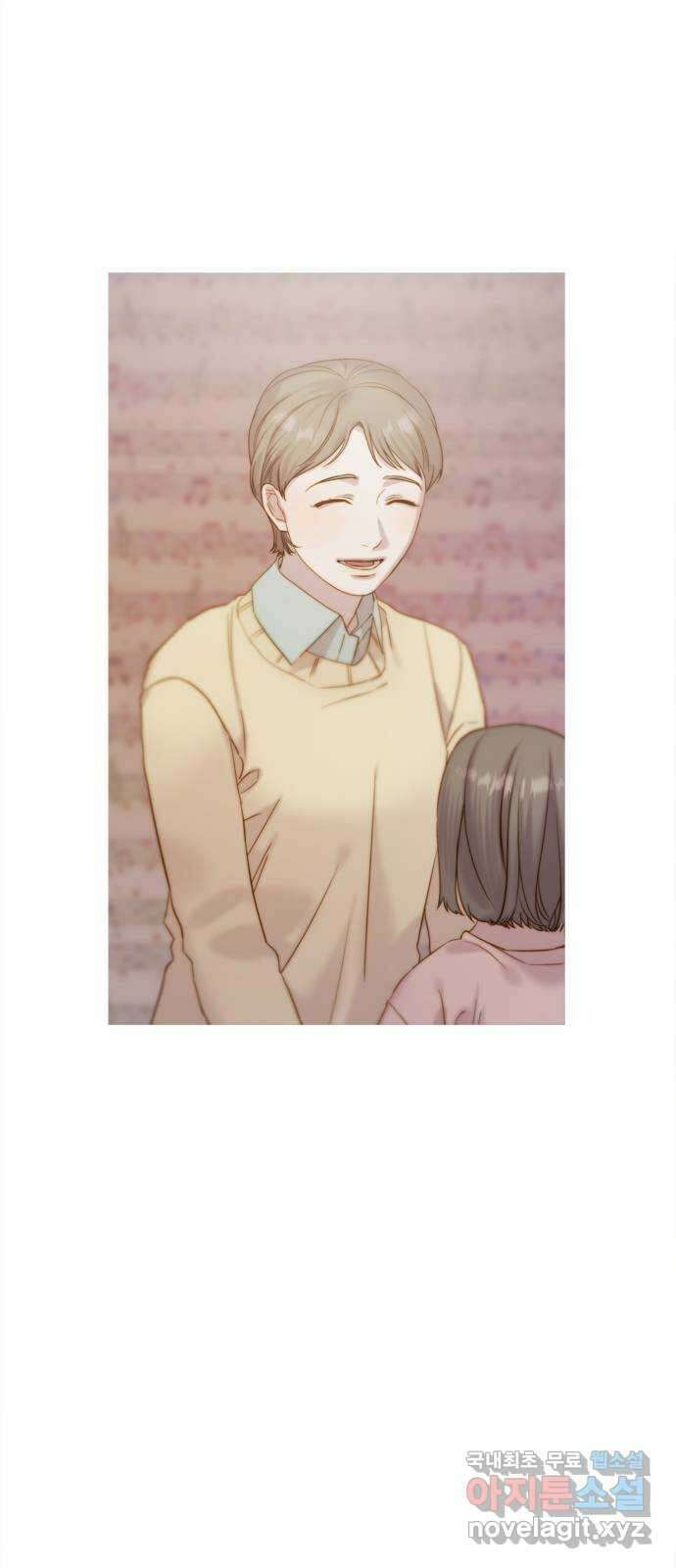 손 안의 안단테 55화: 오블리가토(5) 9