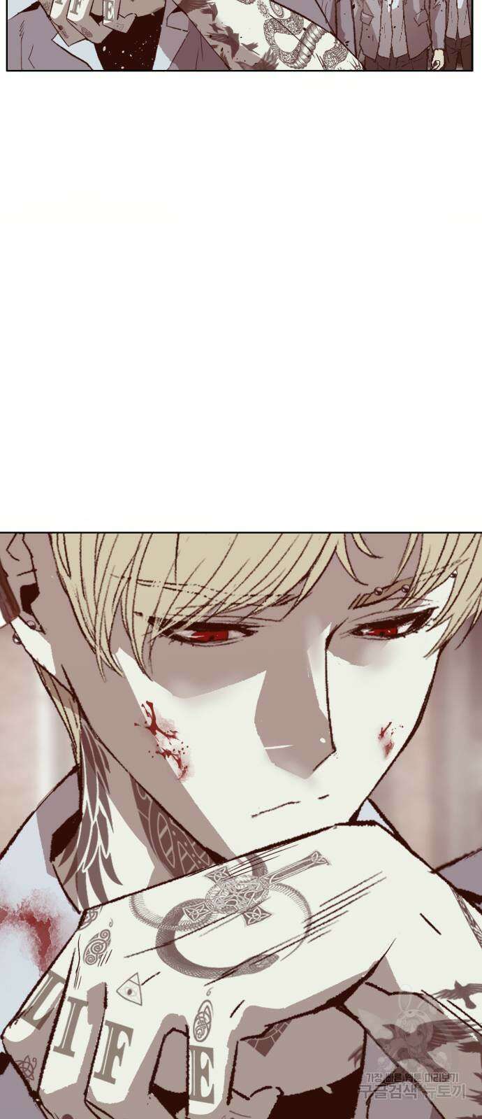 약한영웅 263화 13