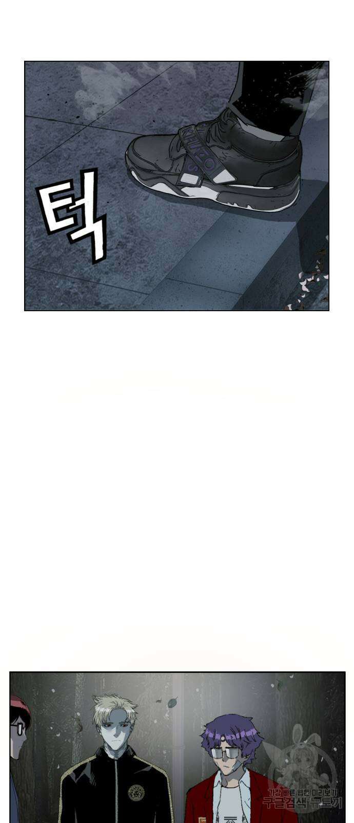 약한영웅 263화 65