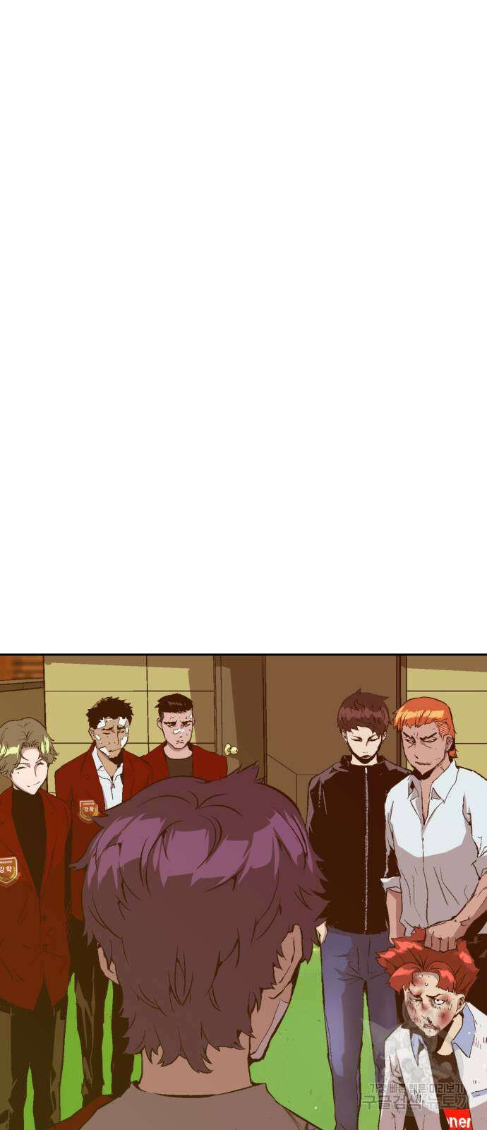 약한영웅 263화 102