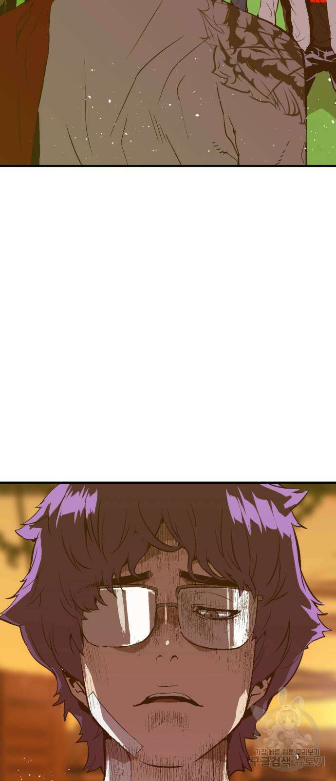 약한영웅 263화 103