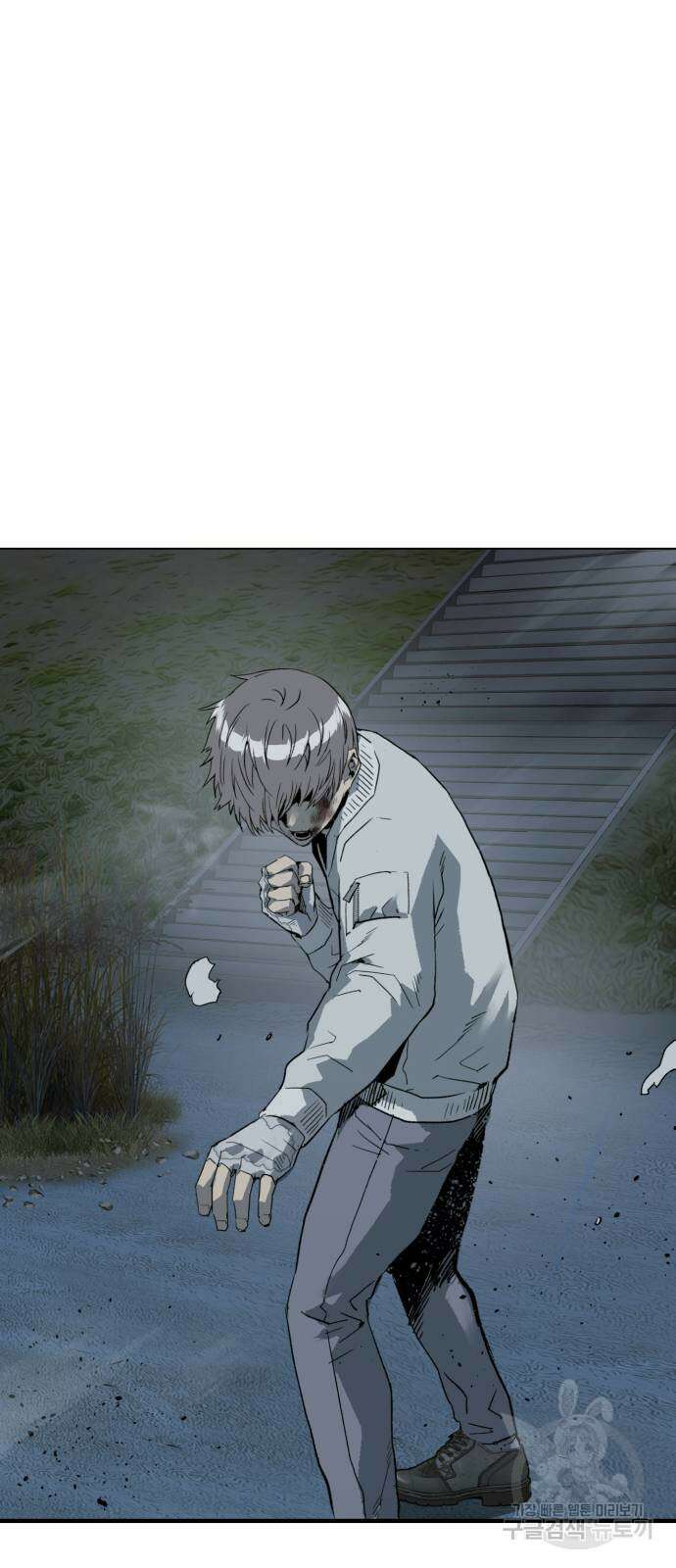 약한영웅 263화 127