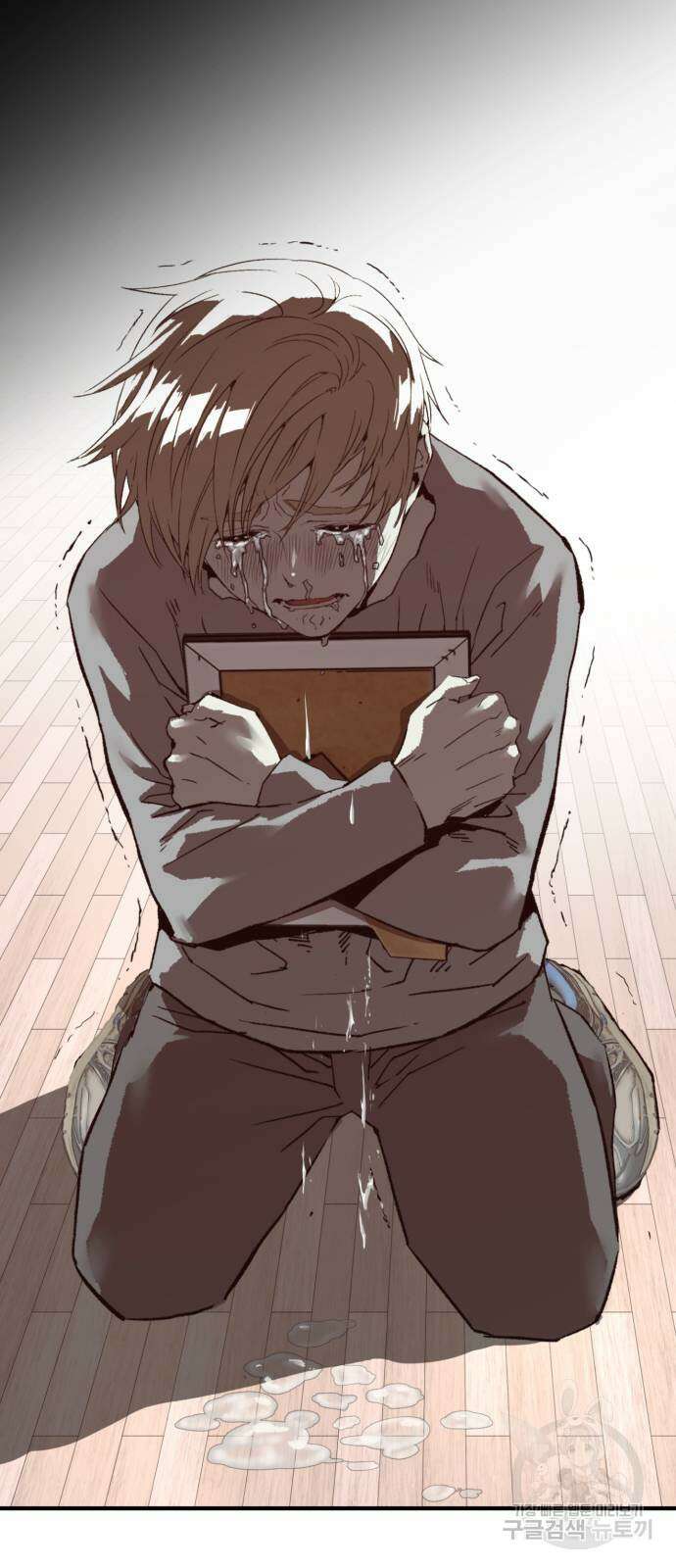 약한영웅 263화 132