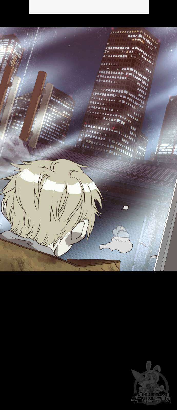 약한영웅 263화 141