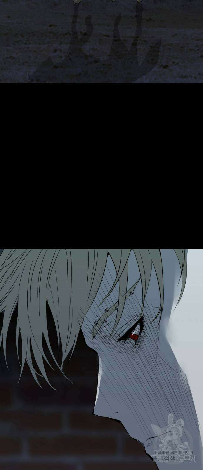 약한영웅 263화 148