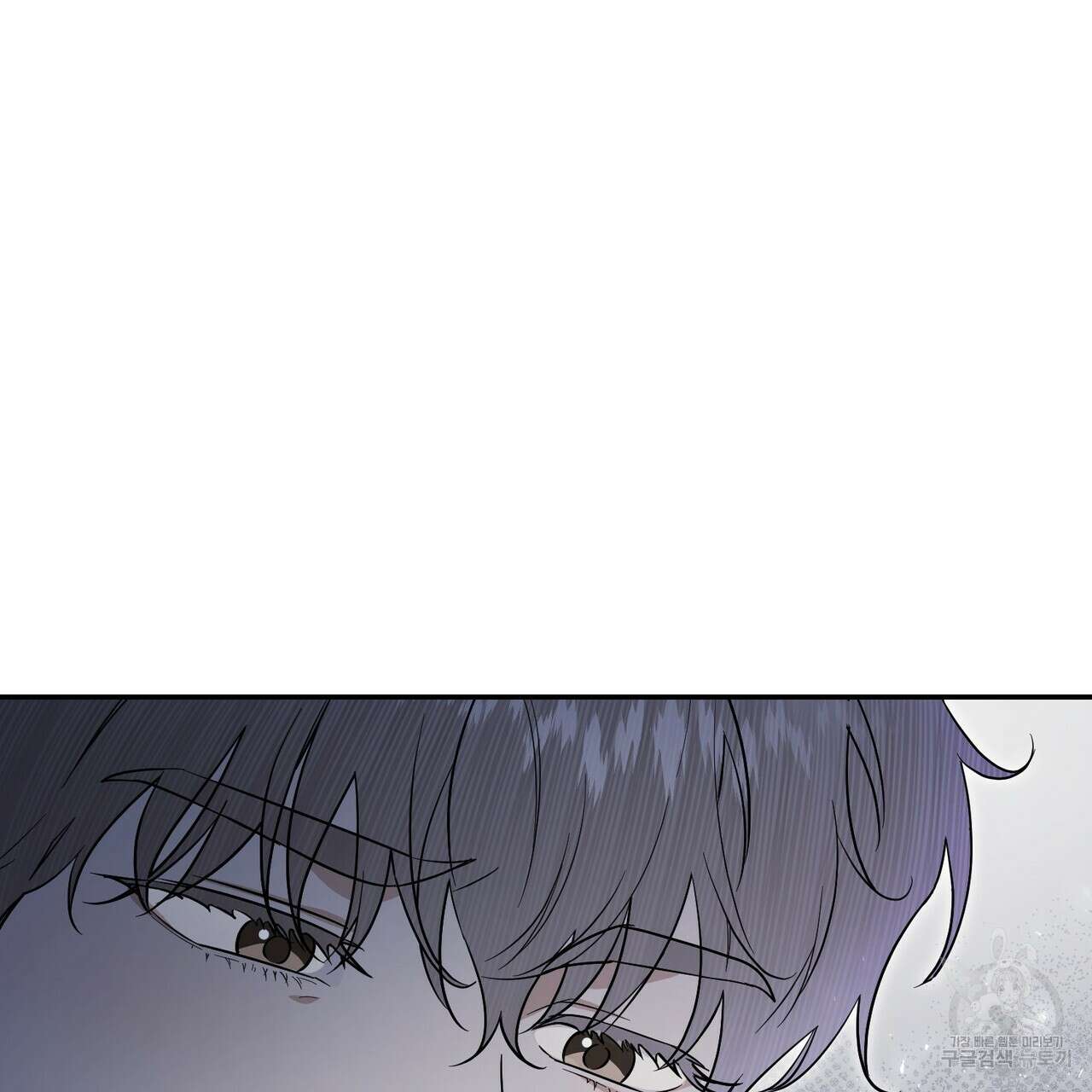 제로 데이 어택 11화 9
