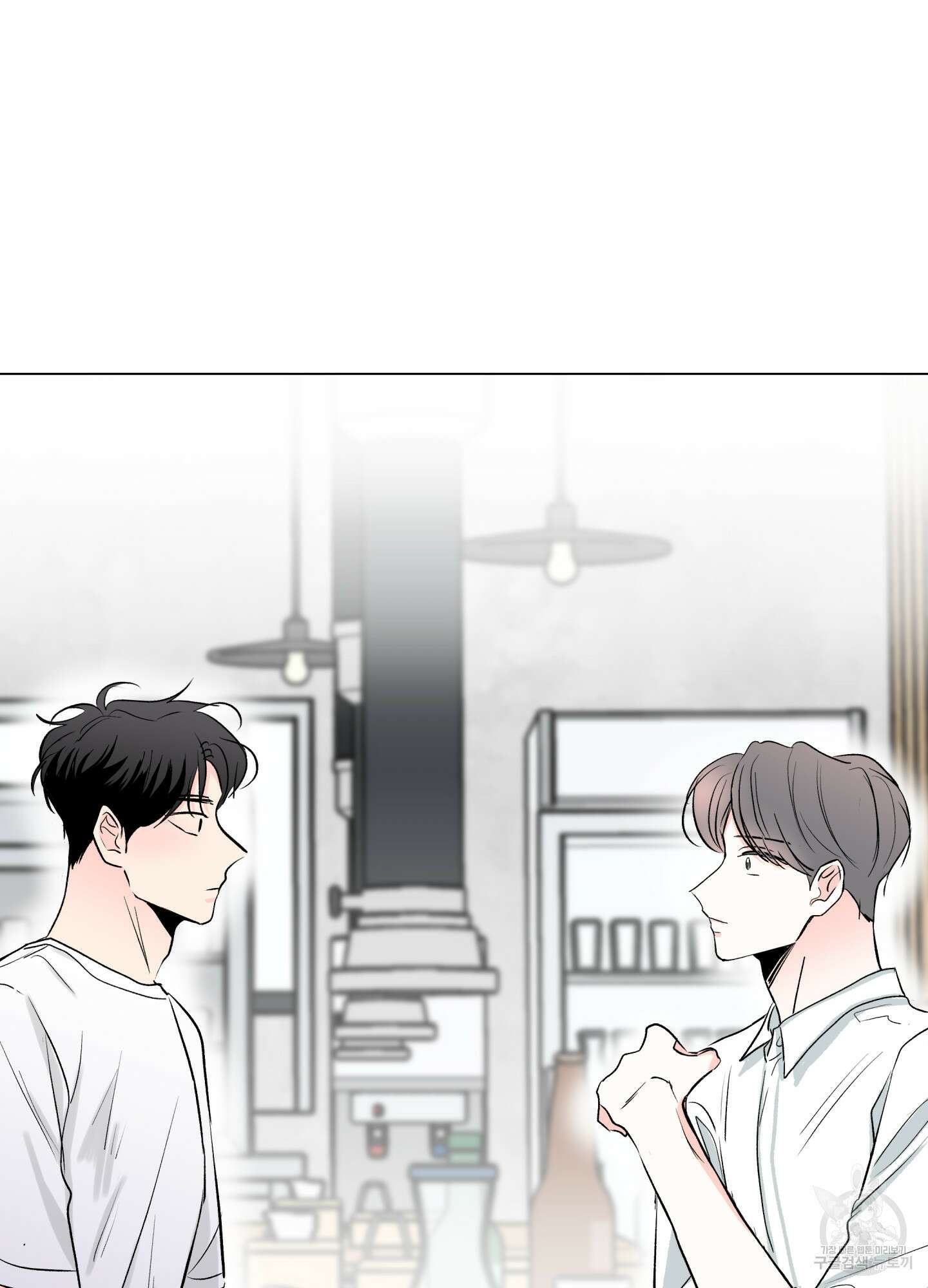 연하공 수난기 시즌2 3화 9