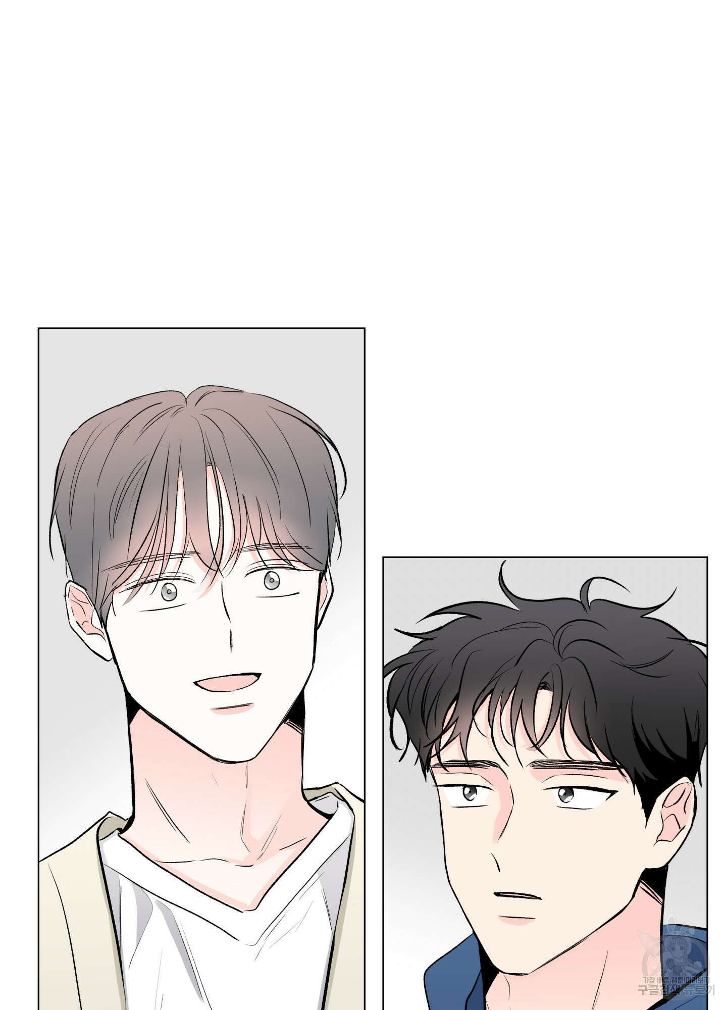 연하공 수난기 시즌2 3화 26