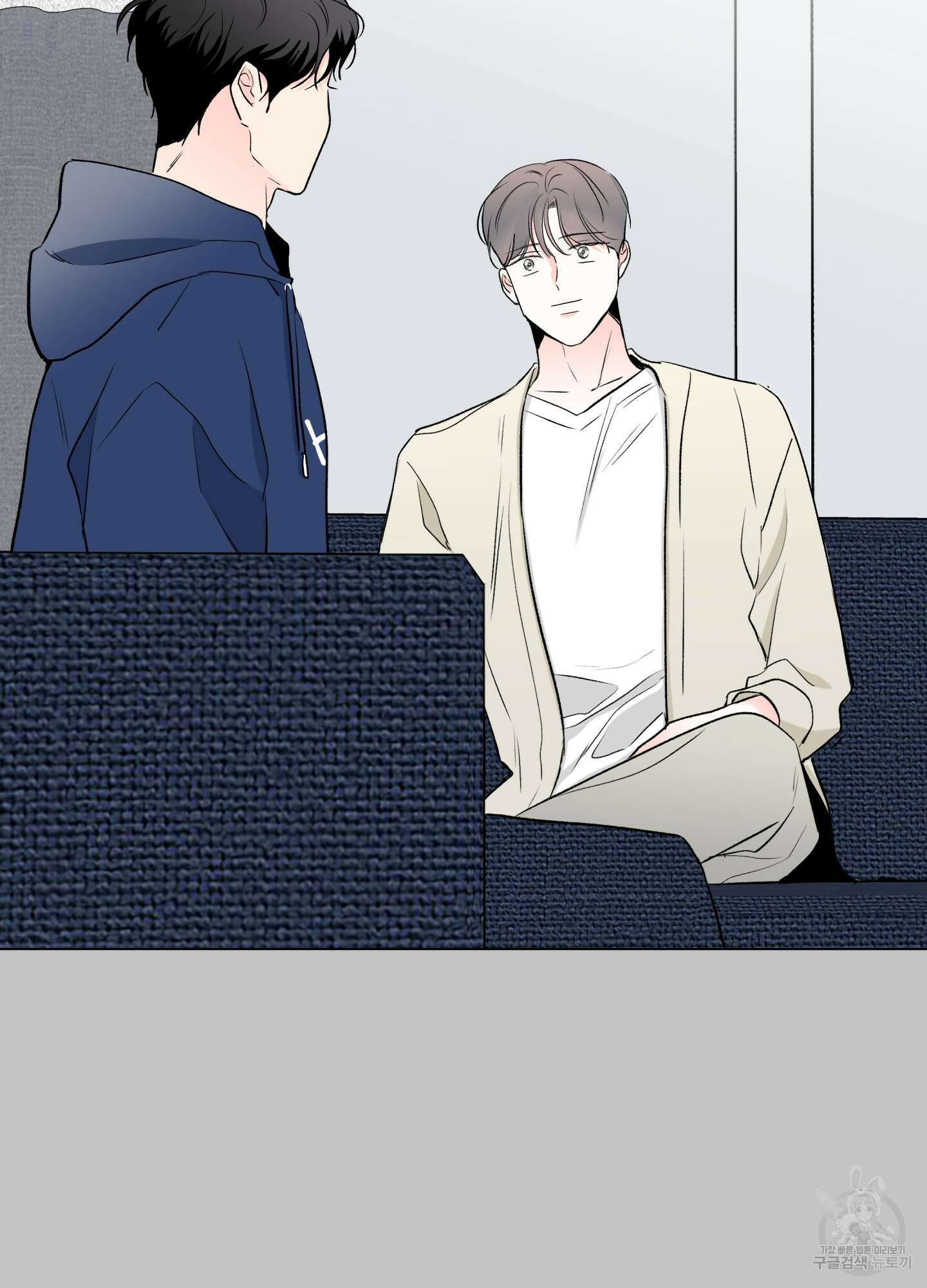 연하공 수난기 시즌2 3화 56