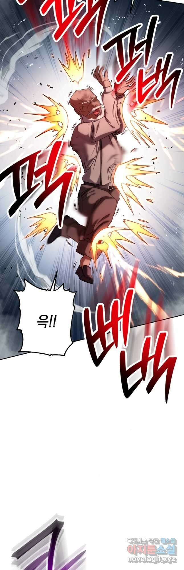 더 라이브-170화 40