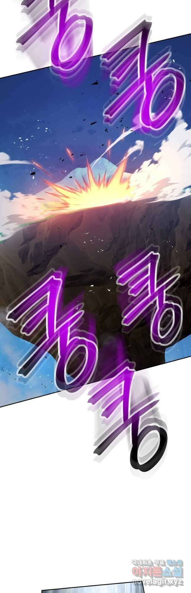 더 라이브-170화 41