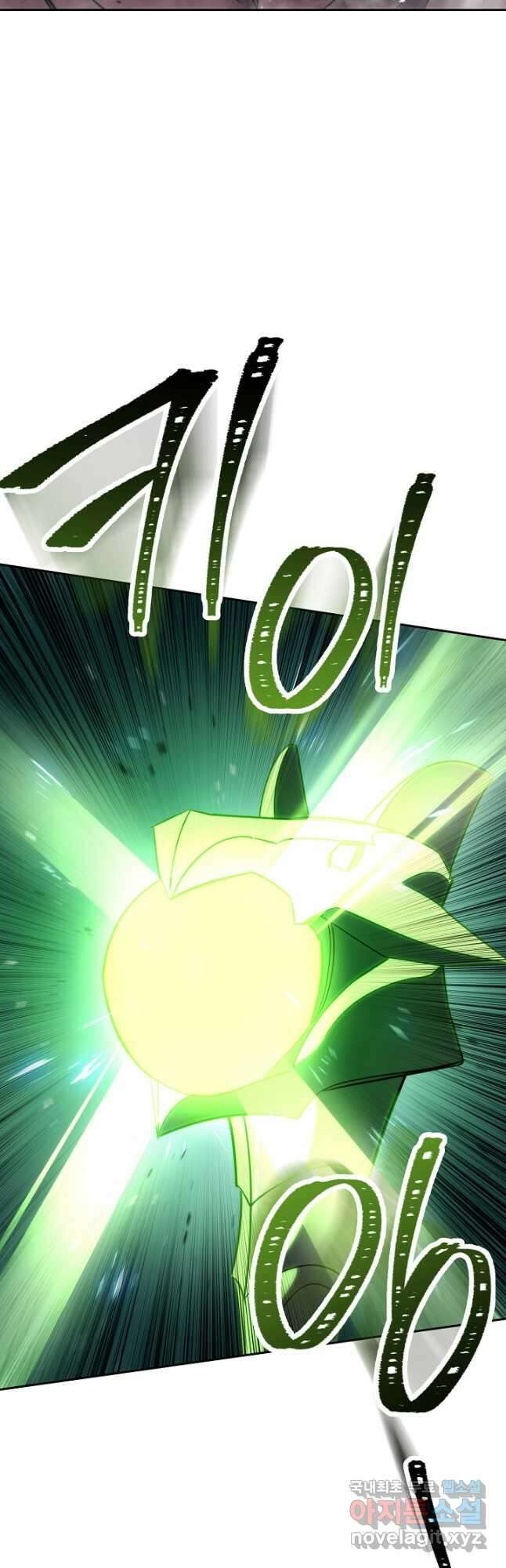 더 라이브-170화 50