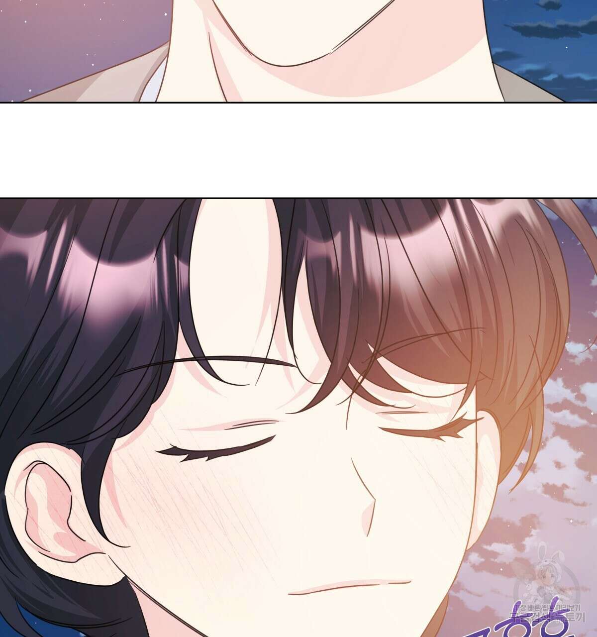 태주 동생 태희 외전 완결 8