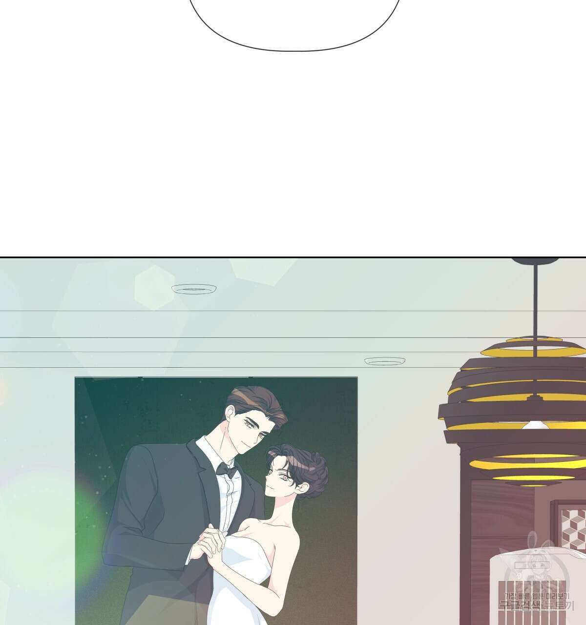 태주 동생 태희 외전 완결 161