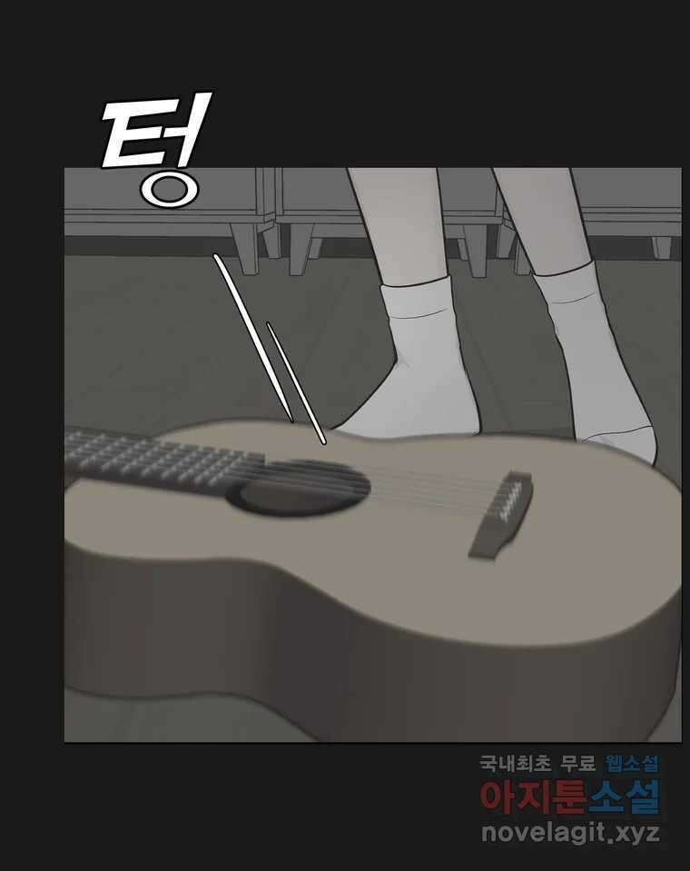 그녀의 앵무새 142화 전하지 못했던 진심(1) 53