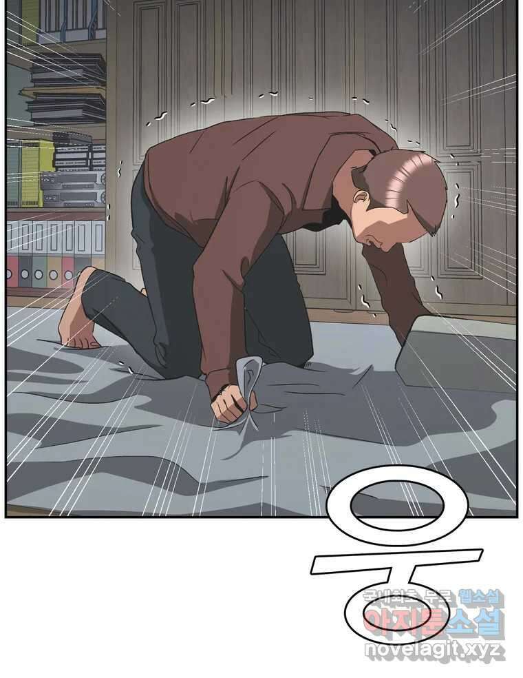 그녀의 앵무새 142화 전하지 못했던 진심(1) 86